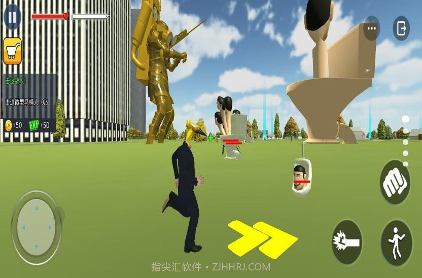 监控人与巨型音响泰坦截图3