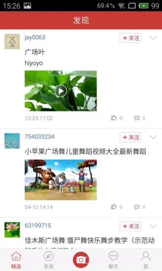 优酷广场舞截图3 优酷广场舞截图3