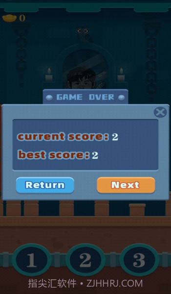 开心碰一碰截图3