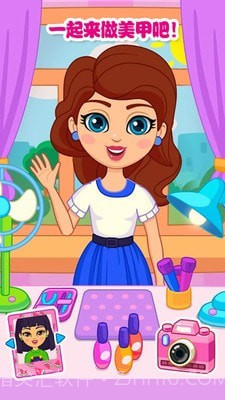 我的小公主美甲截图3