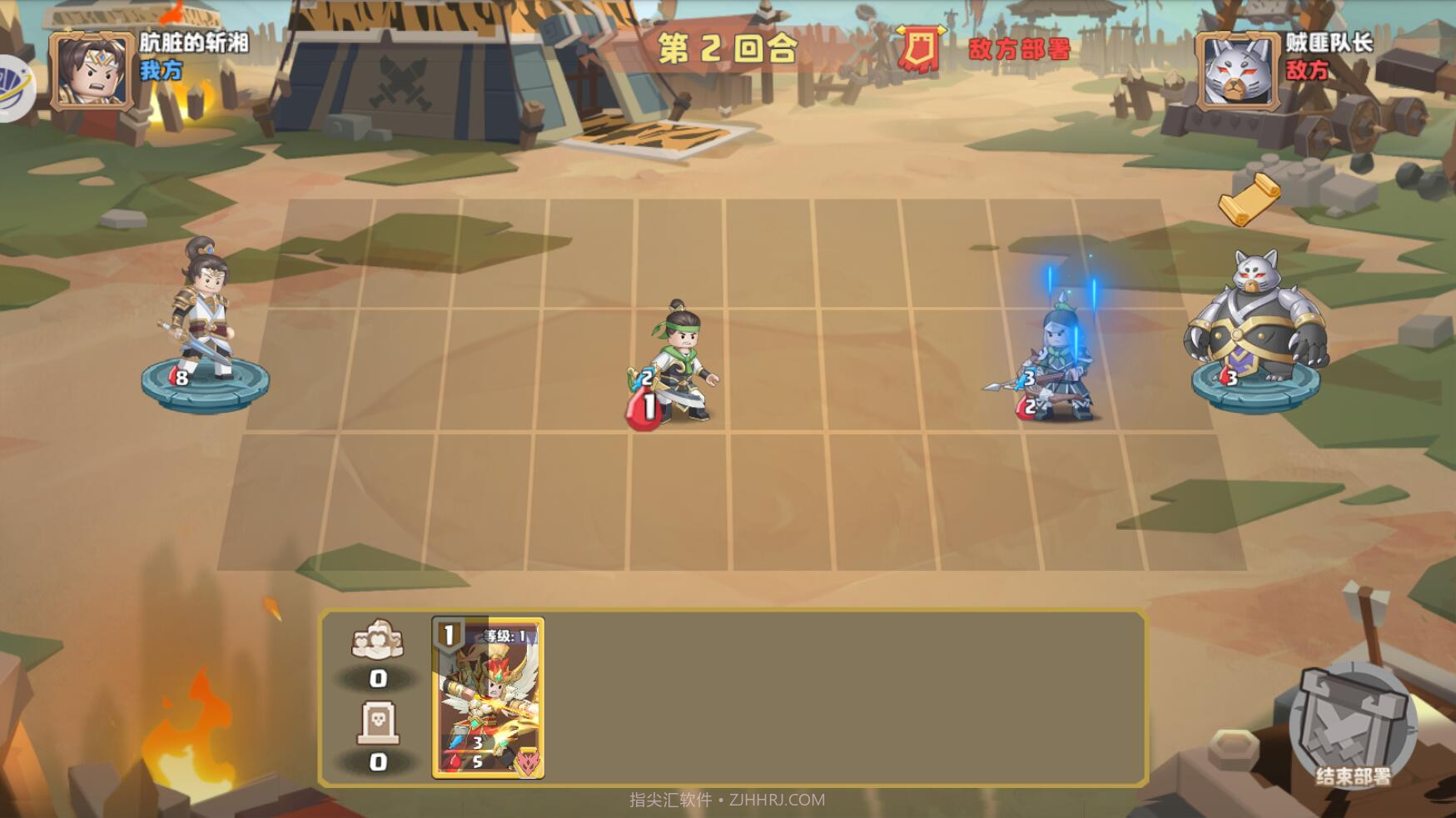 勇士对决积木军团截图2 勇士对决积木军团截图2