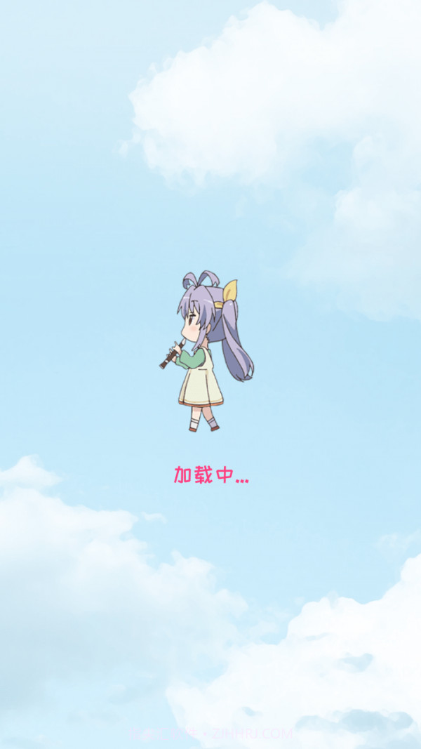 悠哉日常大王闹钟截图2 悠哉日常大王闹钟截图2