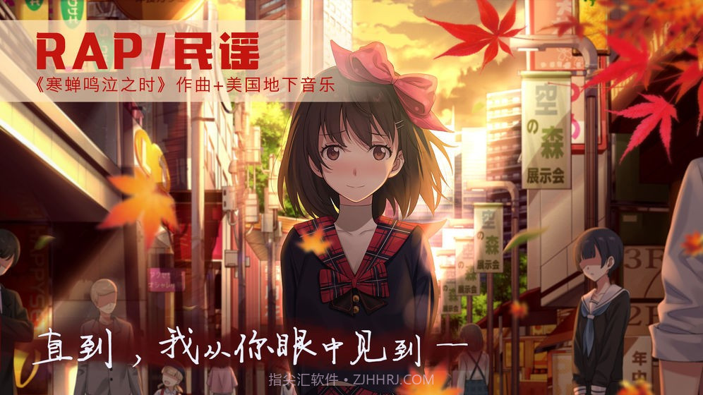 和平默示录截图2 和平默示录截图2