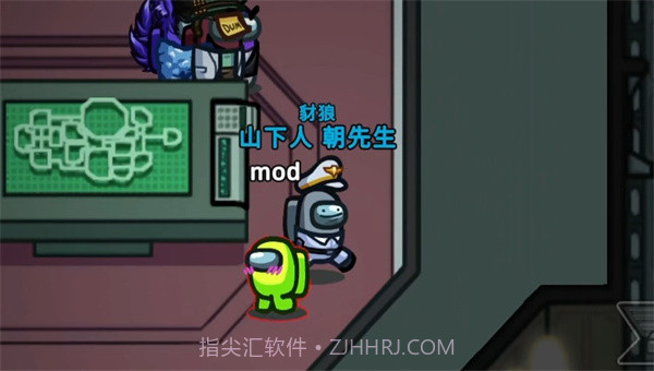 among us诸神之战中文截图5