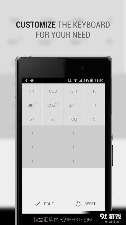 CALCU计算器截图5