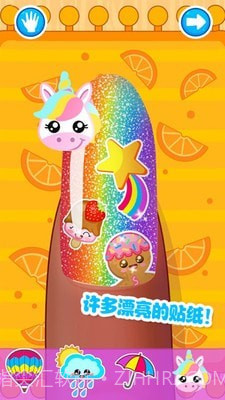 我的小公主美甲截图2