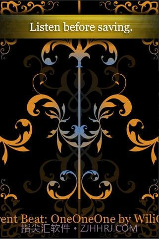 自动说唱机(AutoRap)截图3