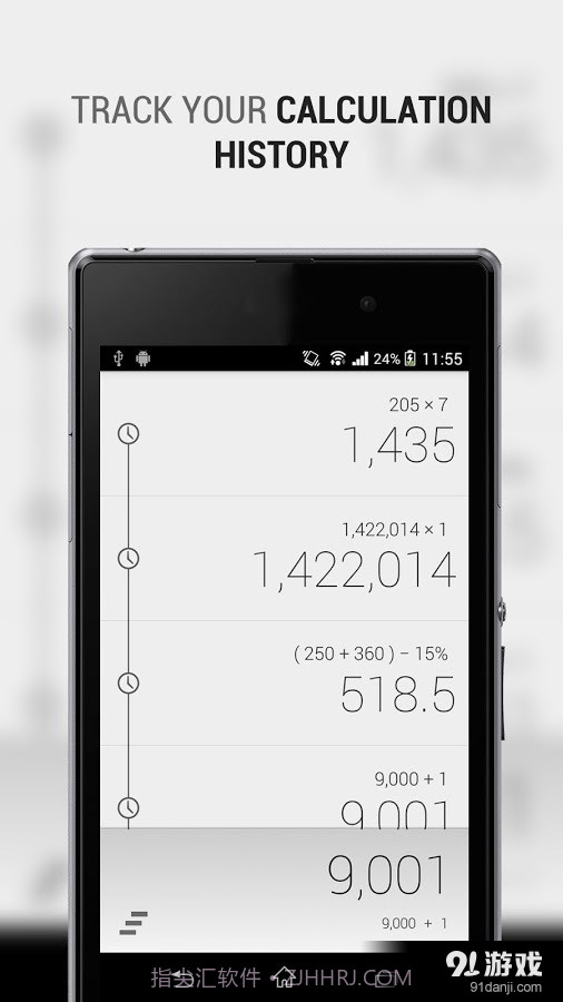 CALCU计算器截图4