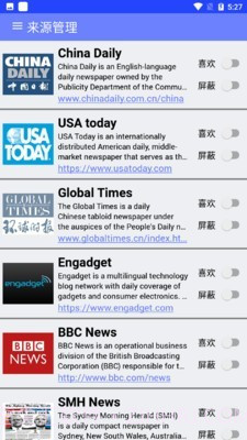 爱问读书人截图3 爱问读书人截图3