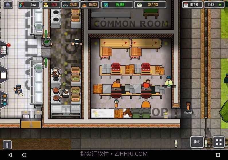 监狱建筑逃脱模式截图4