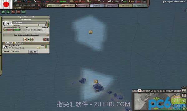 钢铁雄心3荣光时刻中文版截图3