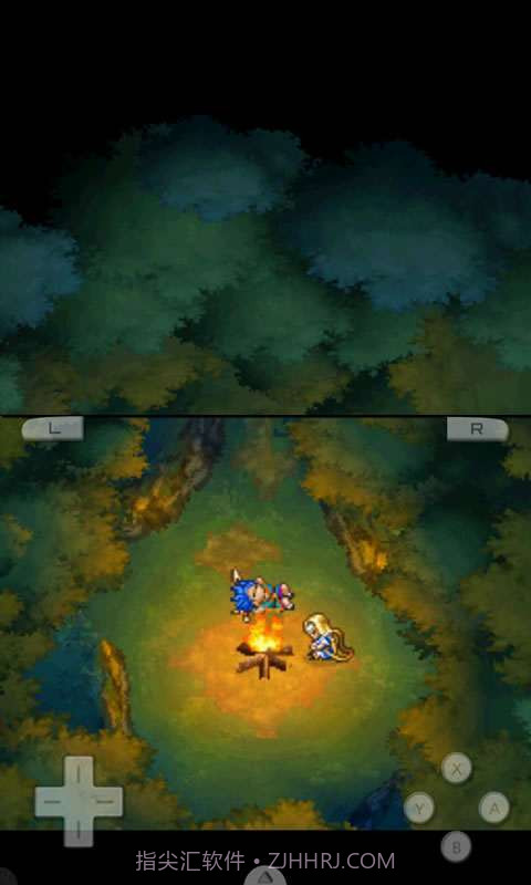 勇者斗恶龙6-幻之大地截图1