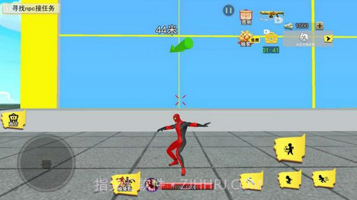 超人进化保卫城市截图3 超人进化保卫城市截图3