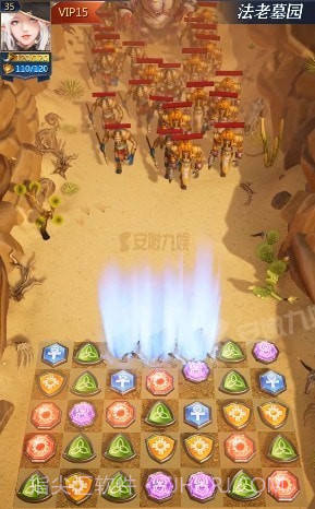 埃及消消乐截图4
