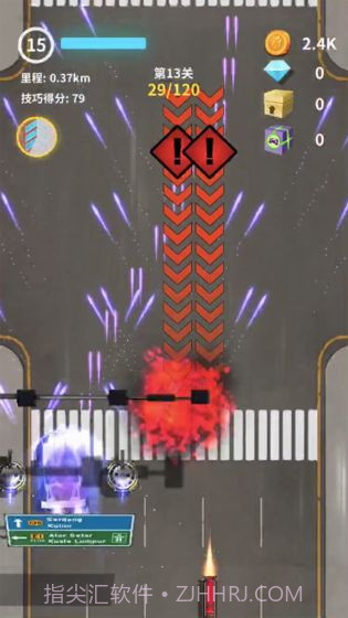 我爱飞车截图5 我爱飞车截图5