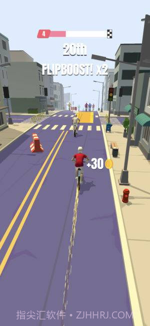 冲呀自行车截图1