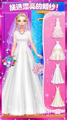 公主梦幻婚礼设计截图3
