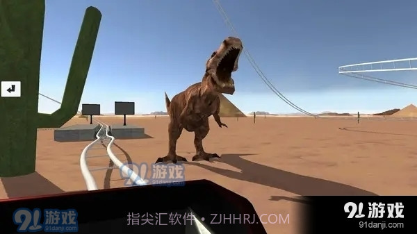 过山车之星汉化版截图1 过山车之星汉化版截图1