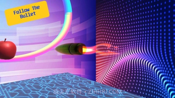 子弹射击模拟截图2