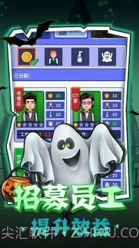 密室逃脱模拟器截图3 密室逃脱模拟器截图3