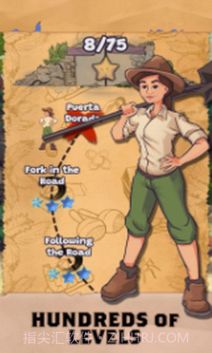 发现者清扫器截图3 发现者清扫器截图3