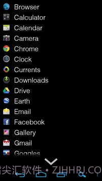 AppDrawer (MIUI App Drawer)截图7 AppDrawer (MIUI App Drawer)截图7