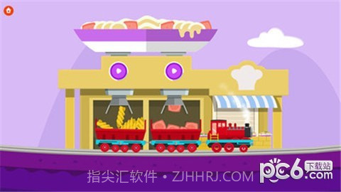 闪电小火车截图3