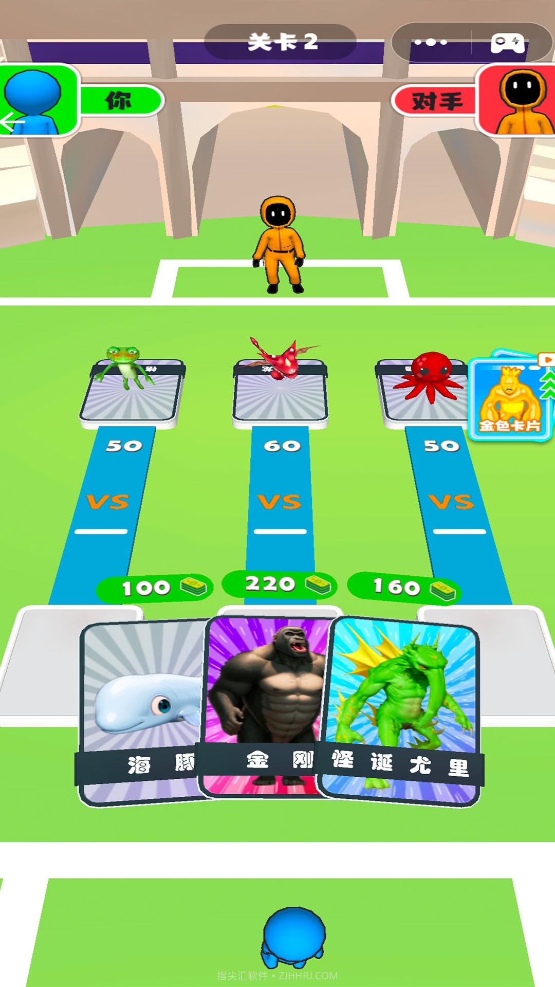 无限巨人跑酷截图1