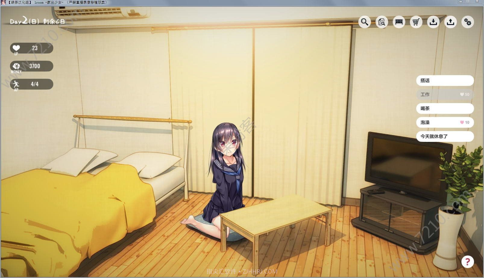 1room家出少女手机中文版截图1 1room家出少女手机中文版截图1