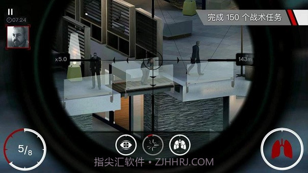 杀手狙击中文v1.7.6 截图2