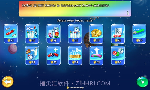 彩虹猫迷失太空截图3