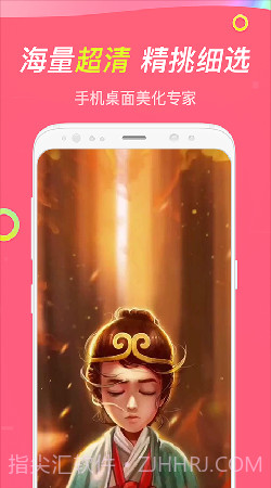 哈屏动态壁纸免费版截图1 哈屏动态壁纸免费版截图1