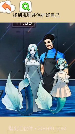 鲨鱼怪谈截图2 鲨鱼怪谈截图2