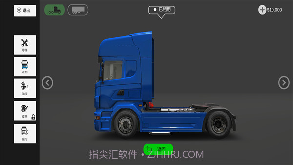 真实卡车司机模拟器2022截图2 真实卡车司机模拟器2022截图2