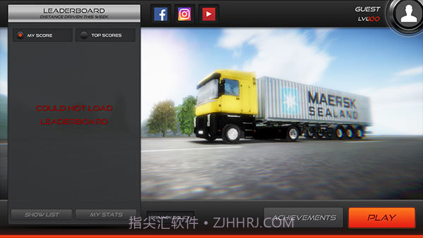 卡车模拟器3d无限金币版截图2