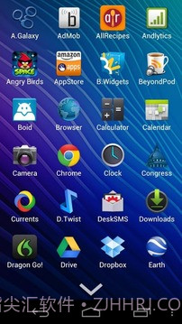 AppDrawer (MIUI App Drawer)截图9 AppDrawer (MIUI App Drawer)截图9