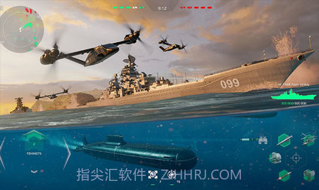 现代战舰国际服截图2