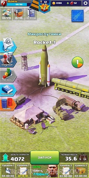 火箭艇工程师（Rocket Craft: Engineer）官方版截图2