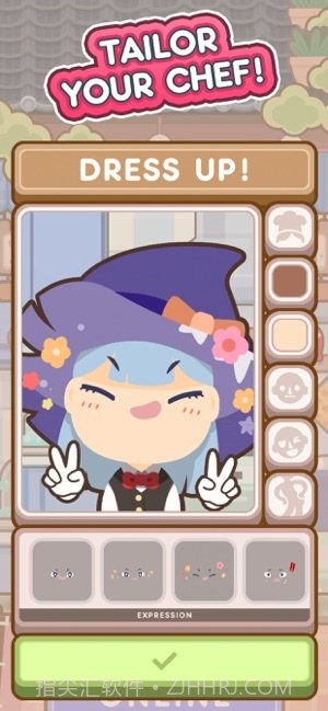 大厨不止俩截图3