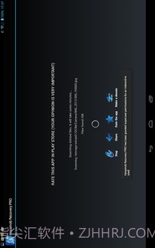 数据恢复 Hexamob Recovery PRO截图1