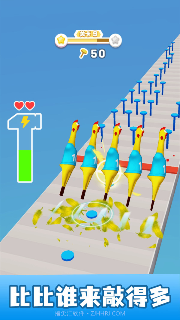 你敲个锤子截图4 你敲个锤子截图4