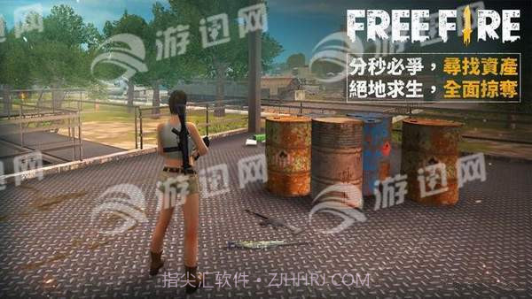 我要活下去增强版截图4