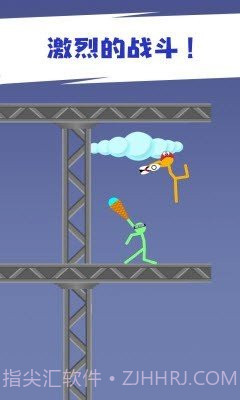 打工火柴人截图1