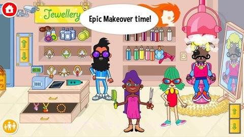 佩皮商场截图3 佩皮商场截图3