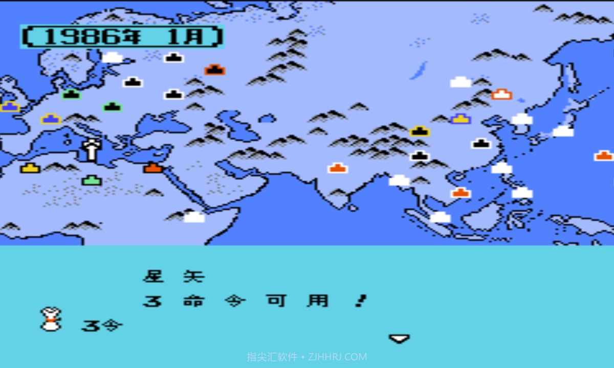 圣斗士星矢之黄金传说篇霸王的大陆改版金手指截图1