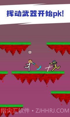 打工火柴人截图4