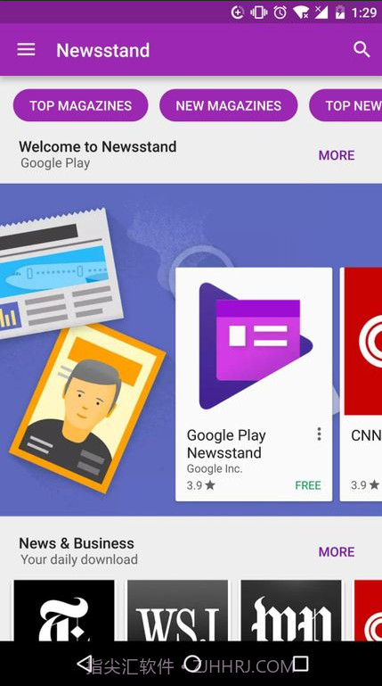 ch play google应用商店截图1
