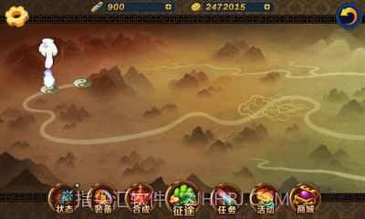 剑灵无双正式版截图4