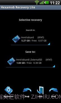 数据恢复 Hexamob Recovery PRO截图7