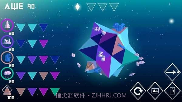 敬畏正念冥想截图3 敬畏正念冥想截图3